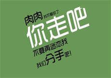 狗子与我抖音女主角
