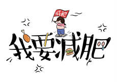 抖音6分钟在线观看
