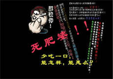 狗子与我张悦
